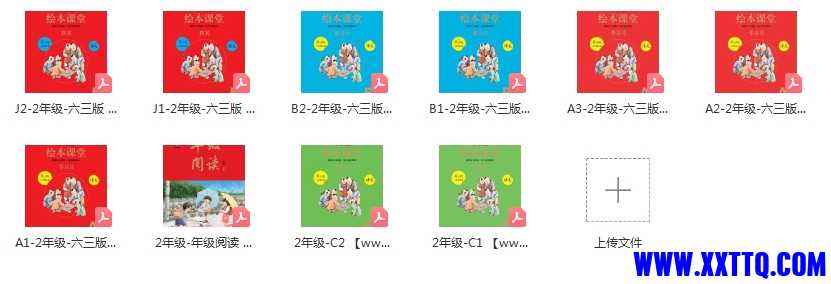 微信截图_20231103083936.png