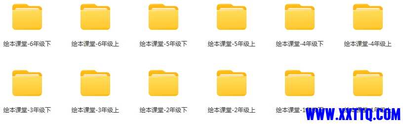 微信截图_20231103083814.png