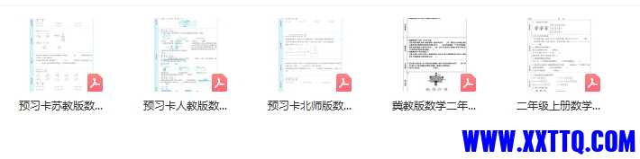 微信截图_20231103090320.png