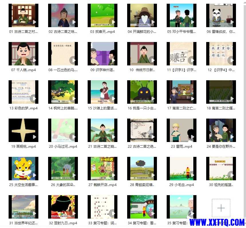 333.png