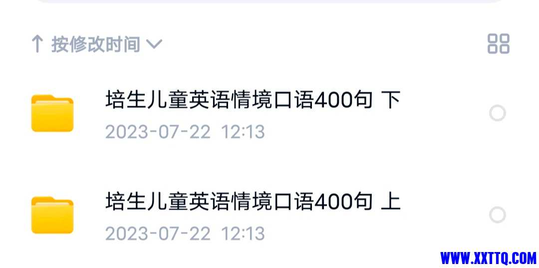 Screenshot_20231105_220912.jpg