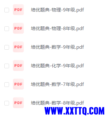 微信图片_20231105234155.png