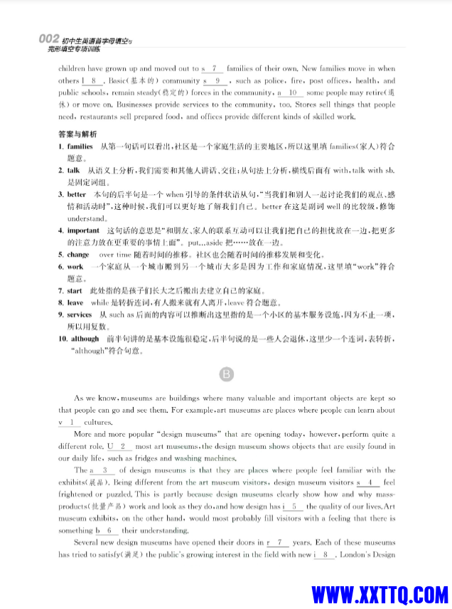 微信图片_202311052348211.png