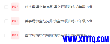 微信图片_20231105234820.png