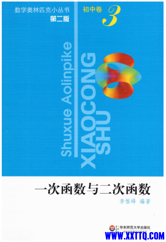 微信图片_20231106122846.png
