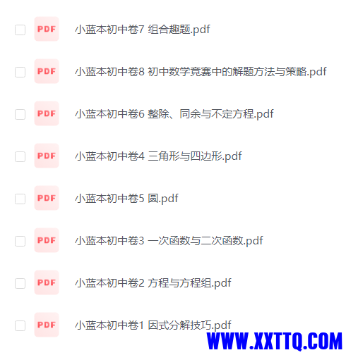 微信图片_20231106122810.png