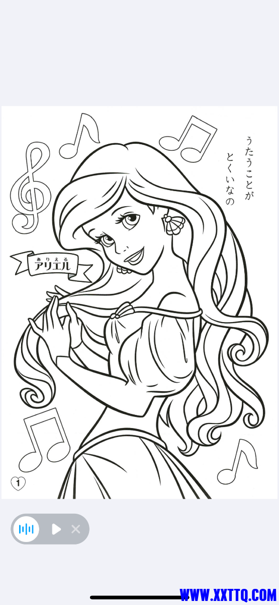 3400CE1D-8695-4F54-A81E-6FDC8164F915.png