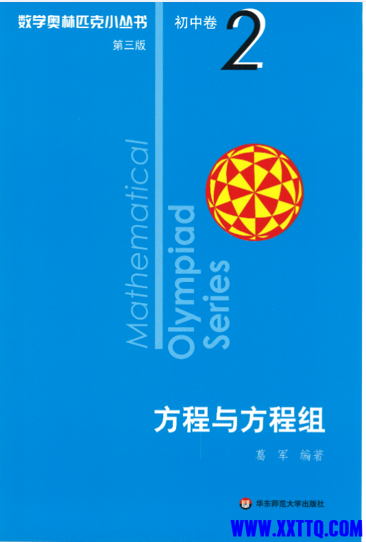 微信图片_20231106215226.png