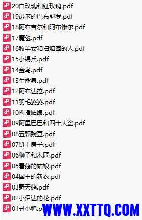 微信截图_20231107092547.png