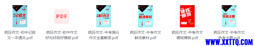 微信图片_20231108114639.png