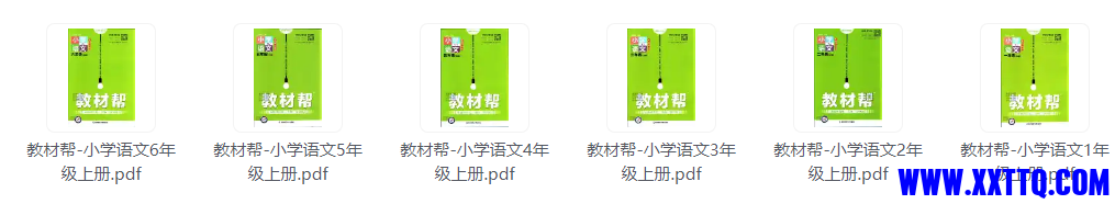 微信图片_20231108115150.png