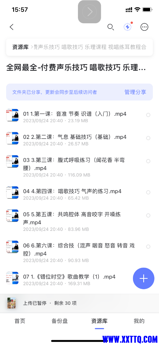 IMG_0855.png