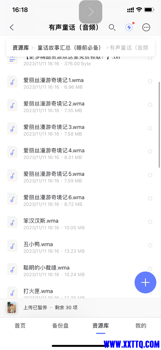 IMG_0862.png