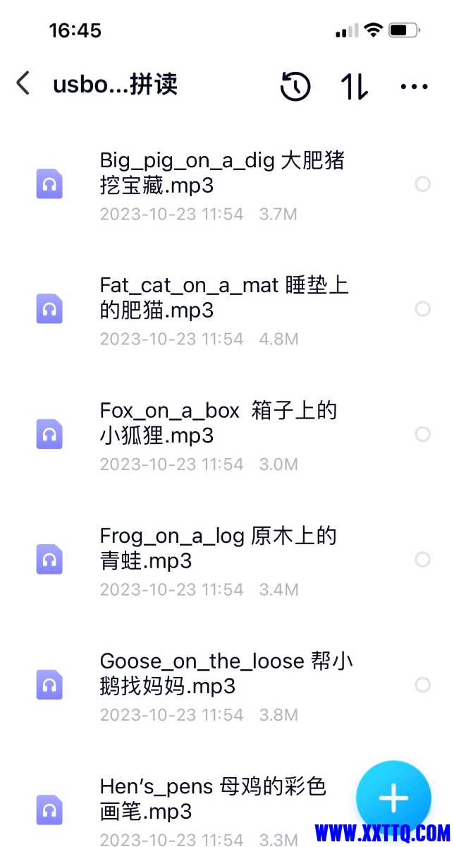 5D32D497-45F0-4340-9385-B3C25FA30FFF.jpeg