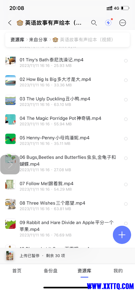 IMG_0871.png