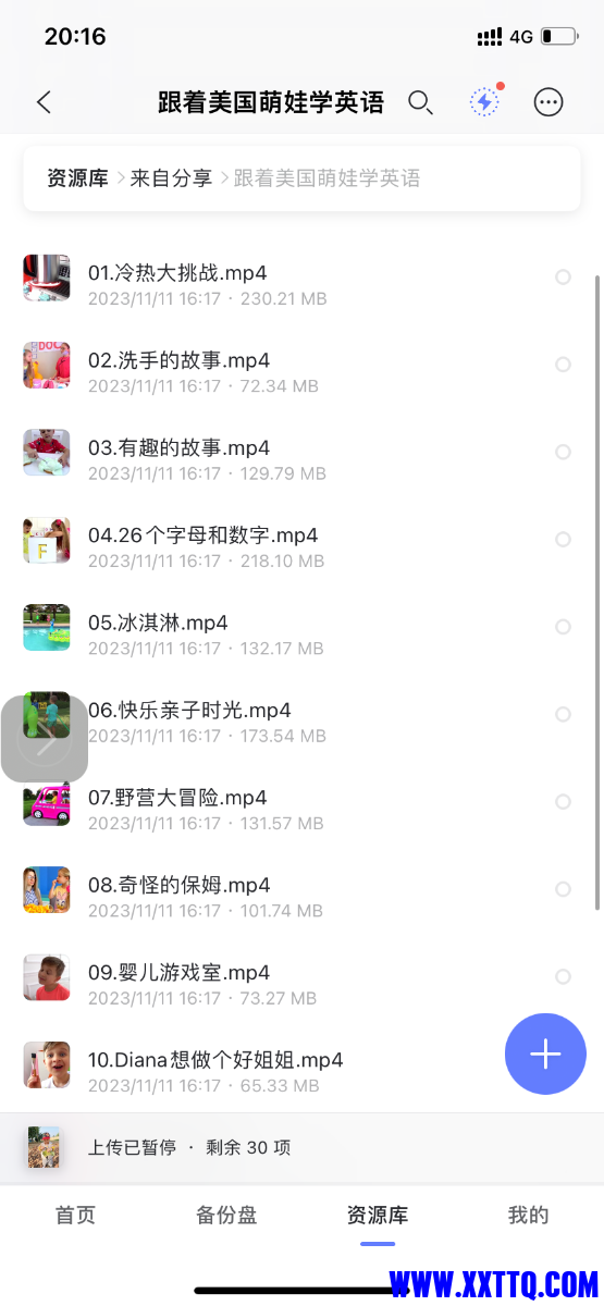 IMG_0877.png