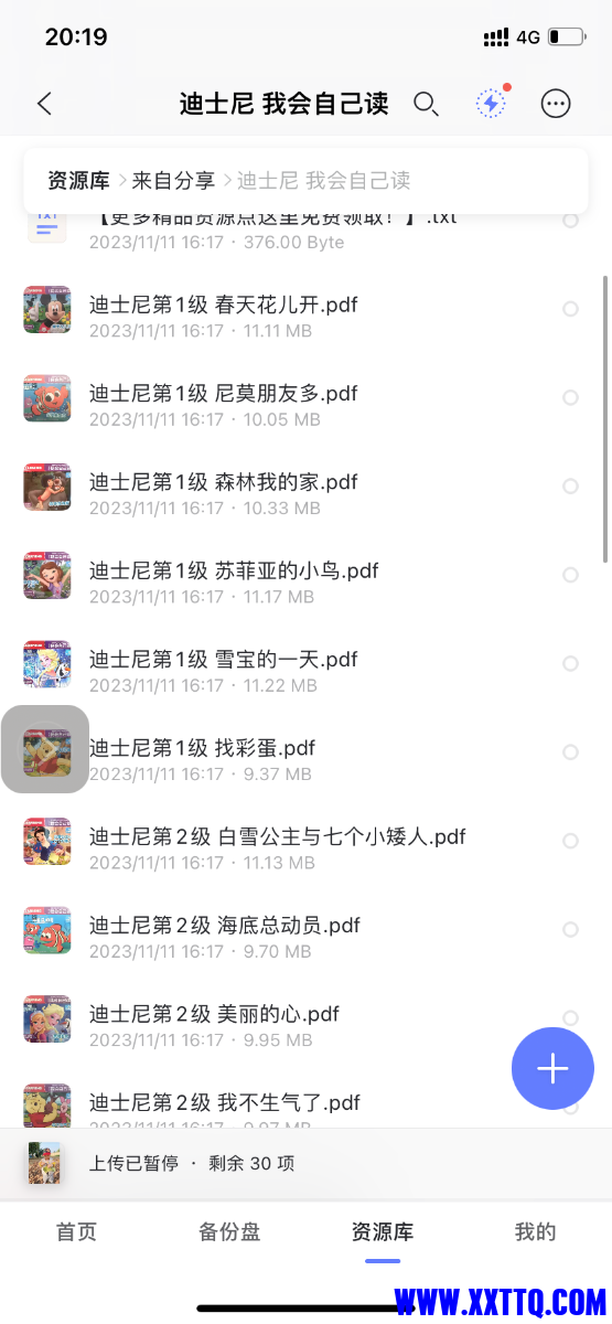 IMG_0878.png