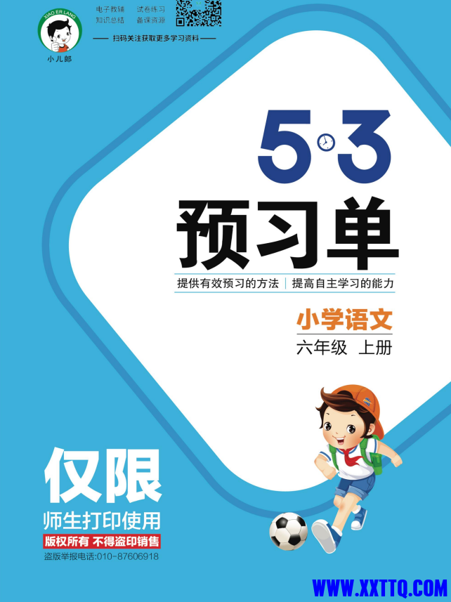 微信图片_20231112081224.png