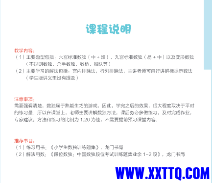 微信截图_20231112130643.png