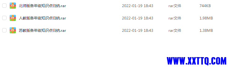 微信截图_20231112130731.png