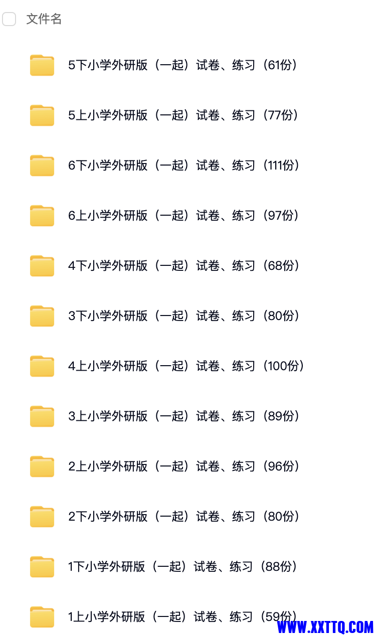 截屏2023-11-13 09.50.13.png