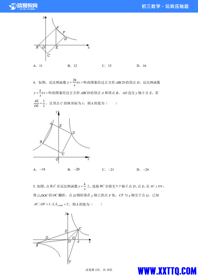 微信图片_20231113161614.png