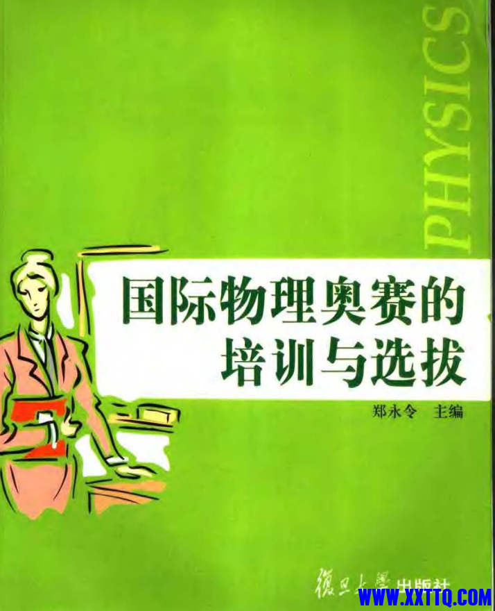 微信图片_20231113222456.png