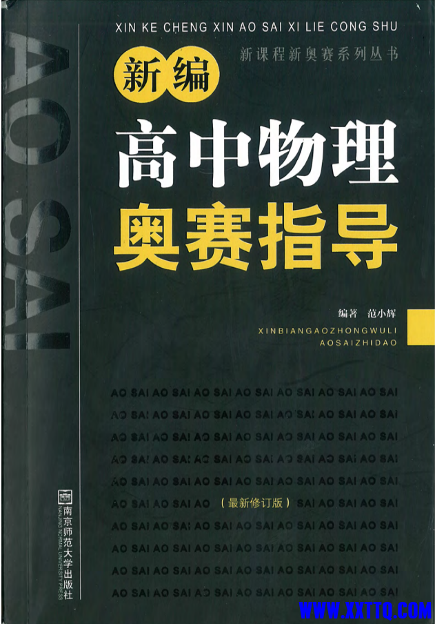 微信图片_202311132224561.png