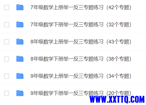 微信图片_20231114212122.png