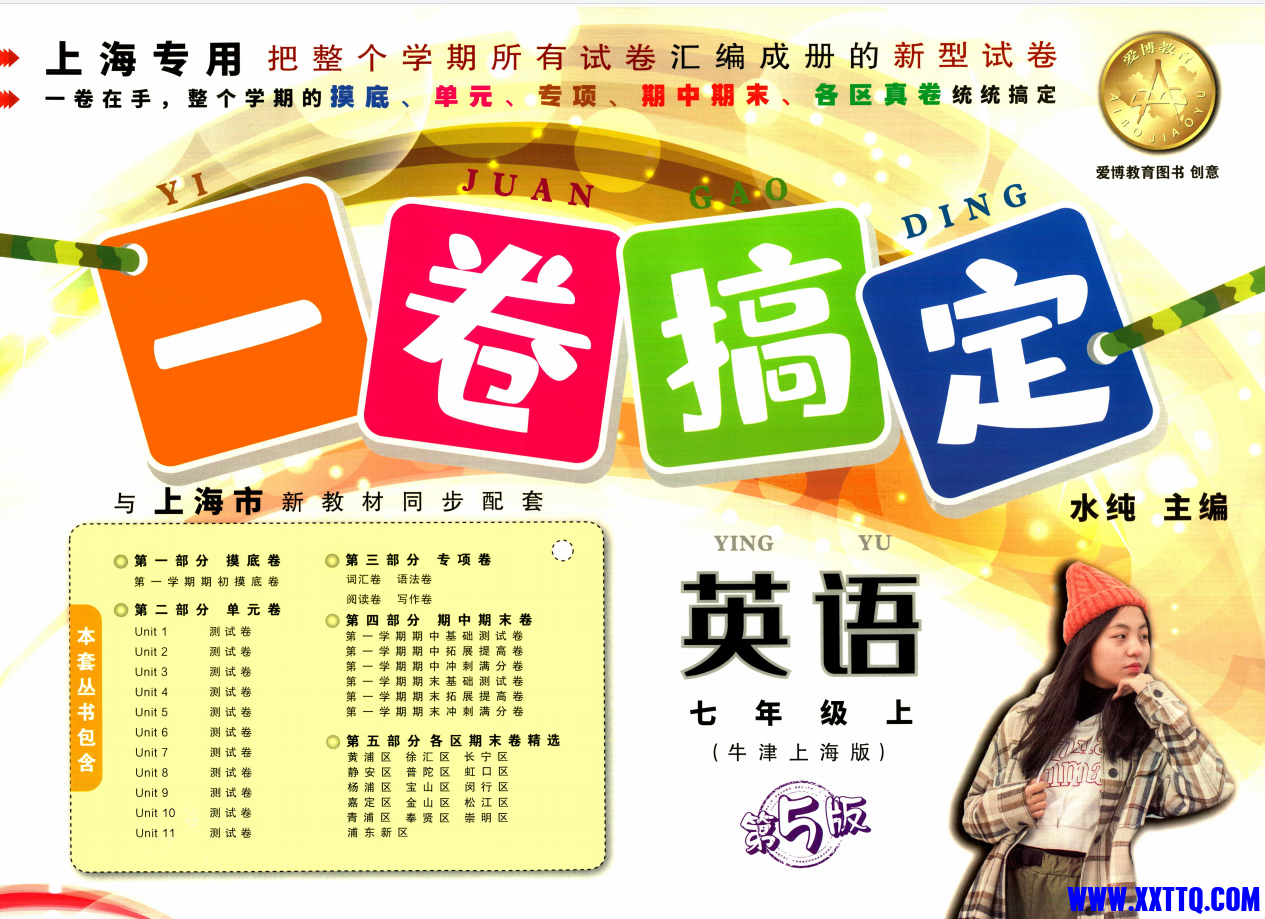 微信图片_20231115123348.png