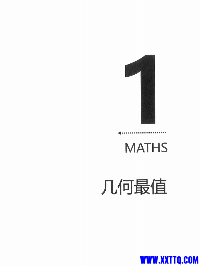 微信图片_20231115123801.png