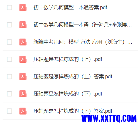 微信图片_20231115123822.png