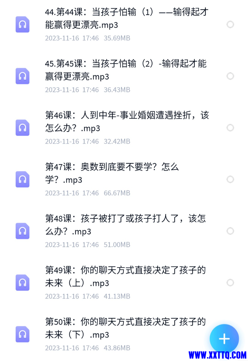 Screenshot_20231116-200207_EDIT_1.png