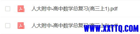 微信图片_20231118185844.png
