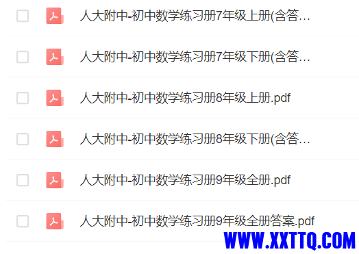 微信图片_20231118190322.png