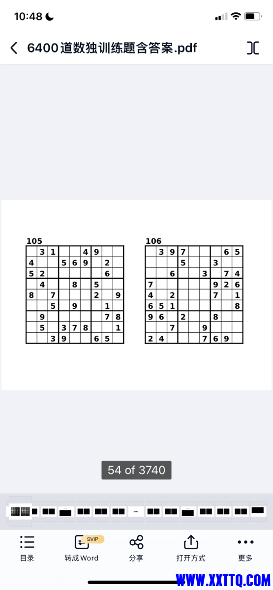 IMG_9850.png