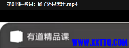 屏幕截图 2023-11-19 102308.png