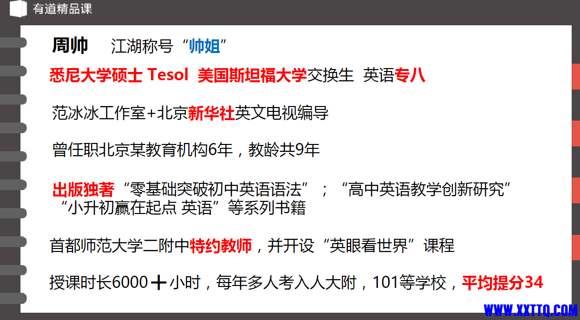 屏幕截图 2023-11-19 102432.png