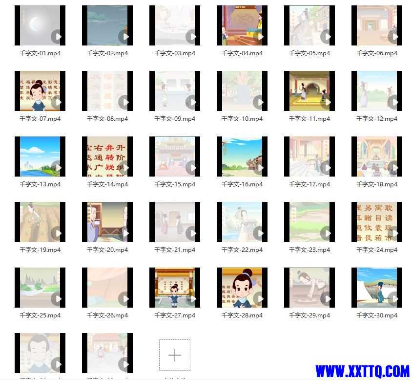 095426eplbp5nb80mm5pua.png