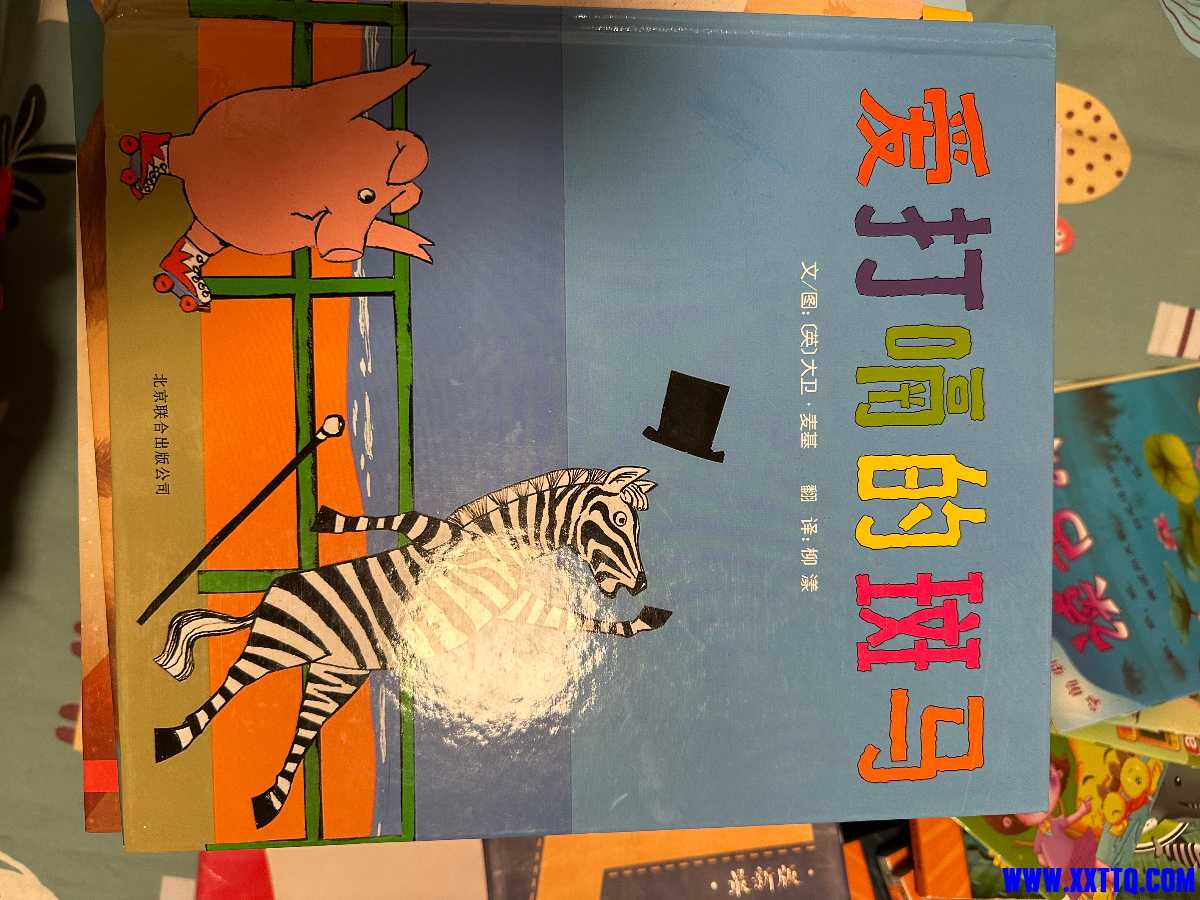 806F91DC-99DA-4BE5-8EC3-355326BF38C2.jpeg