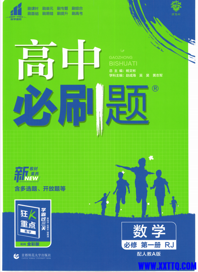微信图片_20231121154444.png