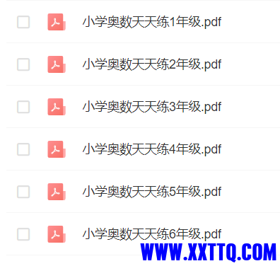 微信图片_20231122221031.png
