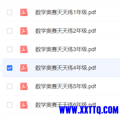 微信图片_20231122221428.png