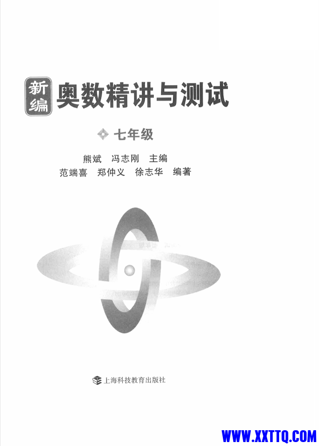 微信图片_202311222221091.png