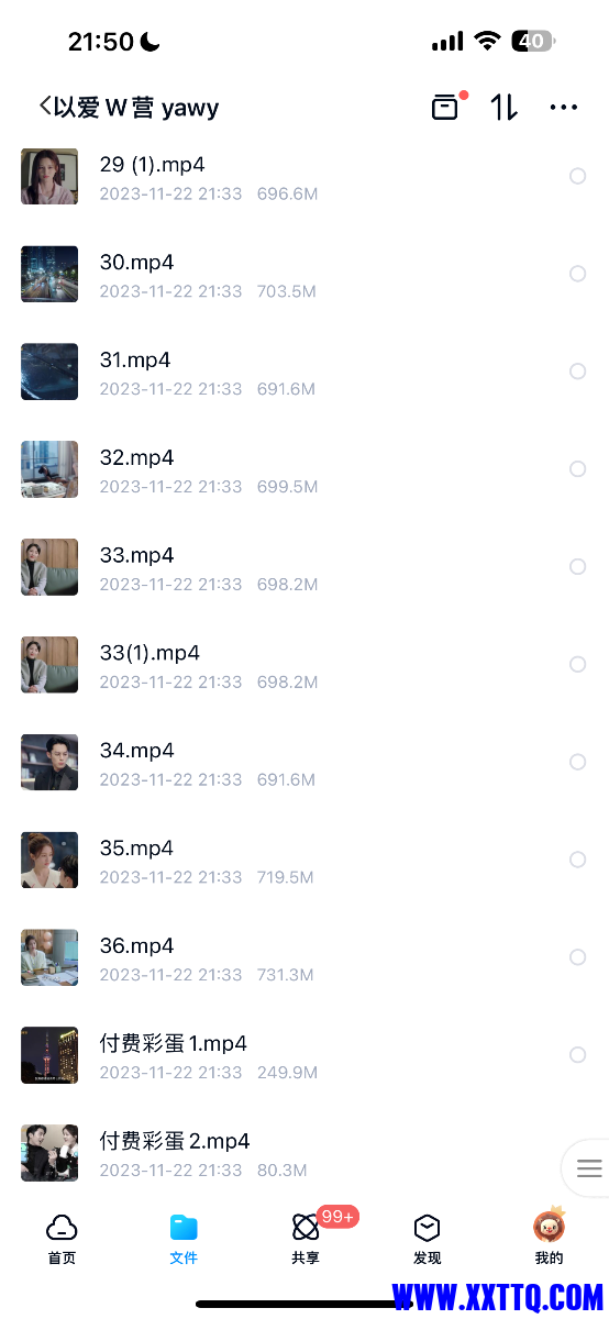 IMG_5808.png