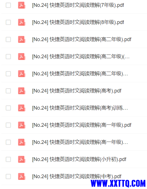 微信图片_20231124223151.png