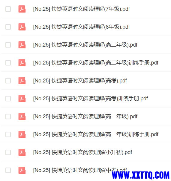 微信图片_20231124223241.png