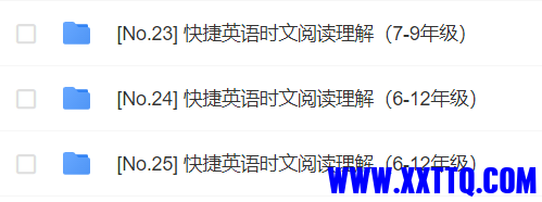 微信图片_20231124223036.png