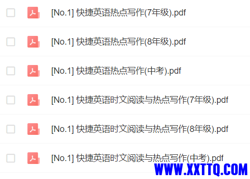 微信图片_20231124223635.png