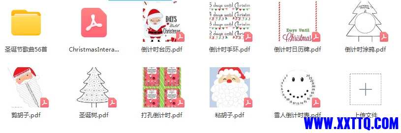 微信截图_20231128124634.png